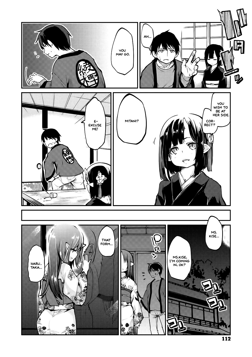 Hentai Manga Comic-Welcome To a Haunted House! Ch. 1-6, 9-9.5-Read-111